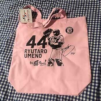 71vp+UezA4L._UF350,350_QL50_.jpg